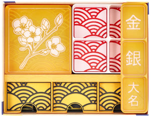 Feldherr Organizer Insert for The White Castle - core game box